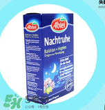 Abtei改善睡眠片怎么樣？Abtei改善睡眠片有效嗎？