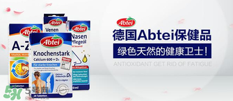 Abtei改善睡眠片怎么樣？Abtei改善睡眠片有效嗎？