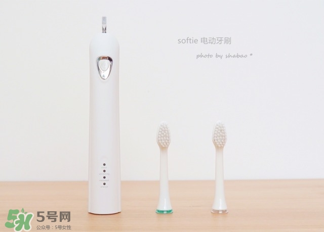 softie舒米爾電動(dòng)牙刷怎么用？softie舒米爾電動(dòng)牙刷多少錢