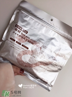 spc蛇毒面膜多少錢?spc蛇毒面膜專柜價格 spc蛇毒面膜多少錢?spc蛇毒面膜專柜價格