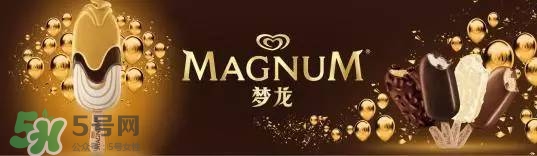 夢龍醇金雪糕多少錢一個？夢龍醇金價格