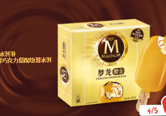 夢(mèng)龍醇金雪糕多少錢一個(gè)？夢(mèng)龍醇金價(jià)格