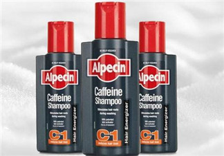 Alpecin洗發(fā)水致癌嗎？Alpecin洗發(fā)水會(huì)致癌嗎？