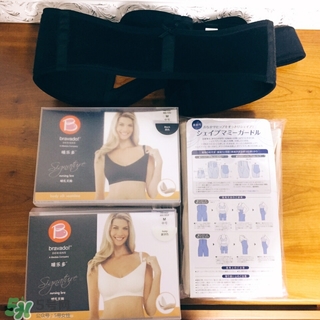 產(chǎn)后塑身衣什么牌子好 看不出生過孩子的塑身衣推薦 產(chǎn)后塑身衣什么牌子好 看不出生過孩子的塑身衣推薦