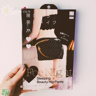 產(chǎn)后塑身衣什么牌子好 看不出生過孩子的塑身衣推薦 產(chǎn)后塑身衣什么牌子好 看不出生過孩子的塑身衣推薦