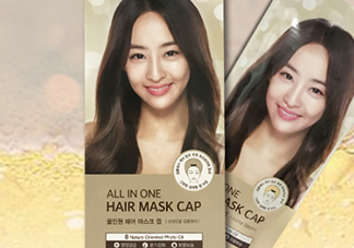 about me發(fā)膜帽怎么用？about me發(fā)膜帽多少錢(qián)？