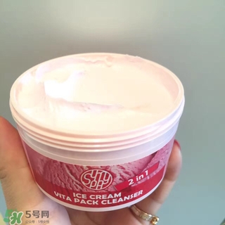 sunnyspa冰淇淋面膜怎么樣_好用嗎 sunnyspa冰淇淋面膜怎么樣_好用嗎