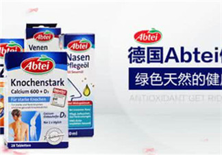 Abtei改善睡眠片怎么樣？Abtei改善睡眠片有效嗎？