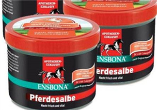 Ensbona德國馬膏怎么樣？Ensbona德國馬膏好用嗎？