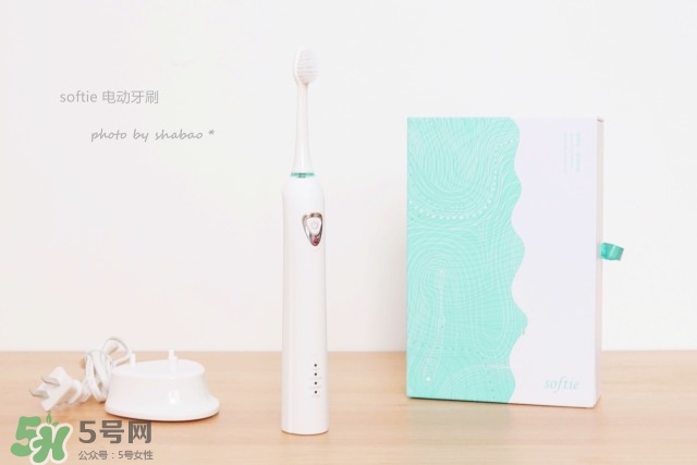 softie舒米爾電動(dòng)牙刷怎么用？softie舒米爾電動(dòng)牙刷多少錢