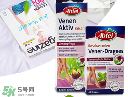 Abtei靜脈曲張軟膏怎么用 Abtei靜脈曲張軟膏說(shuō)明書 Abtei靜脈曲張軟膏怎么用 Abtei靜脈曲張軟膏說(shuō)明書