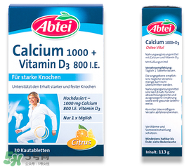 Abtei愛普泰鈣片怎么吃 Abtei愛普泰鈣片說明書 Abtei愛普泰鈣片怎么吃 Abtei愛普泰鈣片說明書