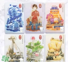 星冰樂杯型星享卡多少錢？星冰樂杯型星享卡款式