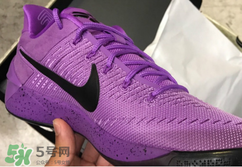 nike kobe ad purple stardust亮紫色什么時(shí)候發(fā)售？