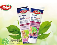 Abtei愛(ài)普泰保健品怎么樣？Abtei愛(ài)普泰保健品好不好？