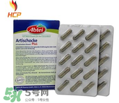 Abtei愛(ài)普泰保健品怎么樣？Abtei愛(ài)普泰保健品好不好？