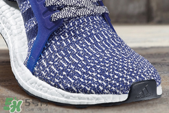 adidas ultraboost最新配色mystery blue神秘藍(lán)什么時候發(fā)售？