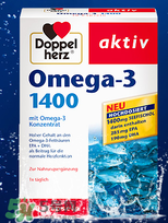 Doppelherz德國(guó)雙心Omega-3說明書_用法用量 Doppelherz德國(guó)雙心Omega-3說明書_用法用量