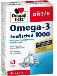 Doppelherz德國(guó)雙心Omega-3說明書_用法用量 Doppelherz德國(guó)雙心Omega-3說明書_用法用量