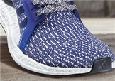 adidas ultraboost最新配色mystery blue神秘藍(lán)多少錢？