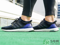 adidas ultraboost上腳怎么樣？阿迪達(dá)斯跑鞋實(shí)戰(zhàn)測(cè)評(píng)