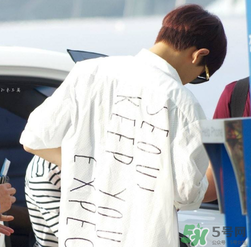 87mm是什么牌子？87mm中國可以買嗎？