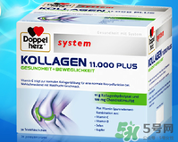 Doppelherz德國雙心膠原蛋白說明書_用法用量 Doppelherz德國雙心膠原蛋白說明書_用法用量