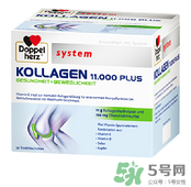 Doppelherz德國雙心膠原蛋白說明書_用法用量 Doppelherz德國雙心膠原蛋白說明書_用法用量