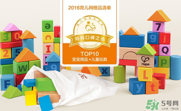 Hape玩具中文叫什么？Hape玩具中文怎么翻譯