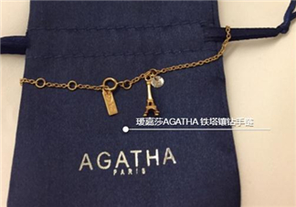 agatha手鏈一般多少錢？agatha手鏈官網(wǎng)價(jià)格