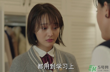 立夏為什么離開傅小司？立夏和傅小司為什么沒有在一起？