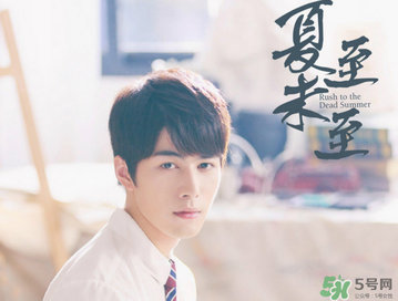 立夏為什么離開傅小司？立夏和傅小司為什么沒有在一起？