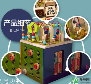 B.Toys百寶箱真假辨別 B.Toys百寶箱如何辨別真假 B.Toys百寶箱真假辨別 B.Toys百寶箱如何辨別真假