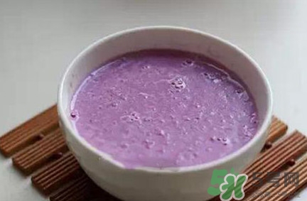 紫薯怎么做給寶寶吃？紫薯怎么吃最有營(yíng)養(yǎng)