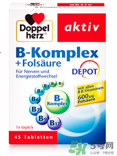 doppelherz德國雙心葉酸片說明書_用法用量 doppelherz德國雙心葉酸片說明書_用法用量