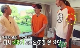 驅(qū)蚊扣有害嗎？驅(qū)蚊扣的副作用