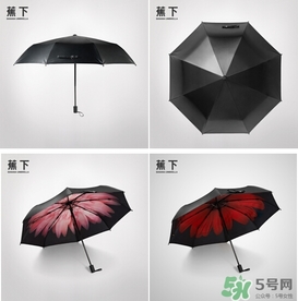 蕉下太陽傘怎么收？蕉下小黑傘太陽傘怎么打開？