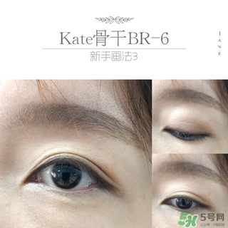 kate眼影br6畫法 kate骨干眼影br6教程 kate眼影br6畫法 kate骨干眼影br6教程