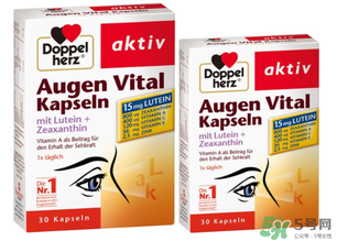 Doppelherz德國(guó)雙心葉黃素說(shuō)明書(shū)_用法用量 Doppelherz德國(guó)雙心葉黃素說(shuō)明書(shū)_用法用量