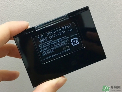 kate眼影br6畫法 kate骨干眼影br6教程 kate眼影br6畫法 kate骨干眼影br6教程