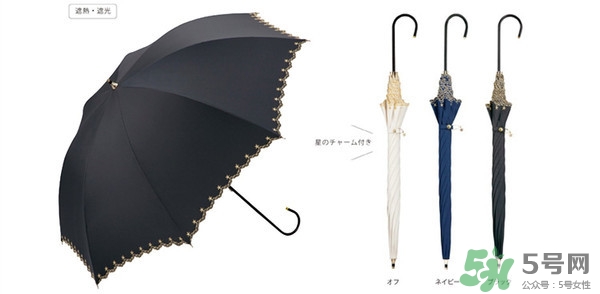 黑檸檬和蕉下哪個(gè)好？黑檸檬和蕉下太陽傘對比