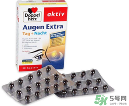 Doppelherz德國(guó)雙心葉黃素說(shuō)明書(shū)_用法用量 Doppelherz德國(guó)雙心葉黃素說(shuō)明書(shū)_用法用量