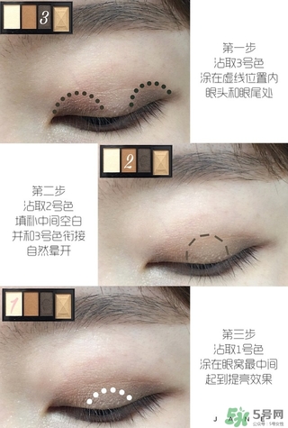 kate眼影br6畫法 kate骨干眼影br6教程 kate眼影br6畫法 kate骨干眼影br6教程