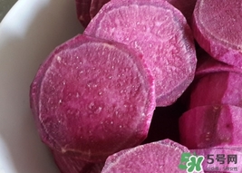 新鮮紫薯怎么保存不會(huì)壞？切好的紫薯怎么保存