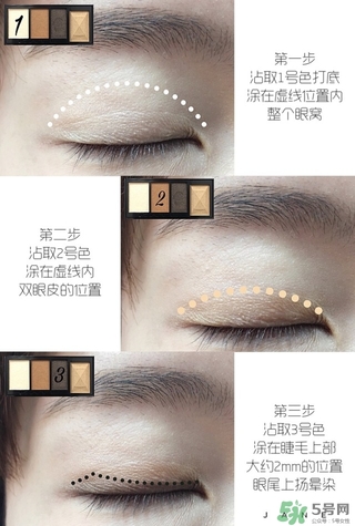 kate眼影br6畫法 kate骨干眼影br6教程 kate眼影br6畫法 kate骨干眼影br6教程