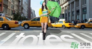 黑檸檬和蕉下哪個(gè)好？黑檸檬和蕉下太陽傘對比