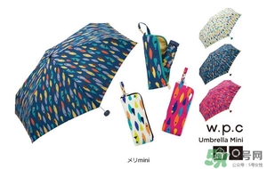 黑檸檬和蕉下哪個(gè)好？黑檸檬和蕉下太陽傘對比