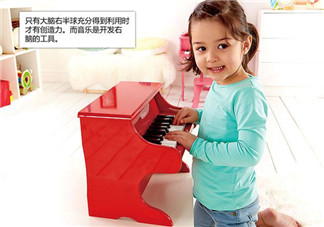 hape鋼琴音不準怎么辦？hape鋼琴怎么調(diào)音？
