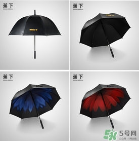 蕉下太陽傘怎么收？蕉下小黑傘太陽傘怎么打開？