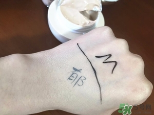 郁美凈粉底霜怎么樣？郁美凈粉底霜色號試色